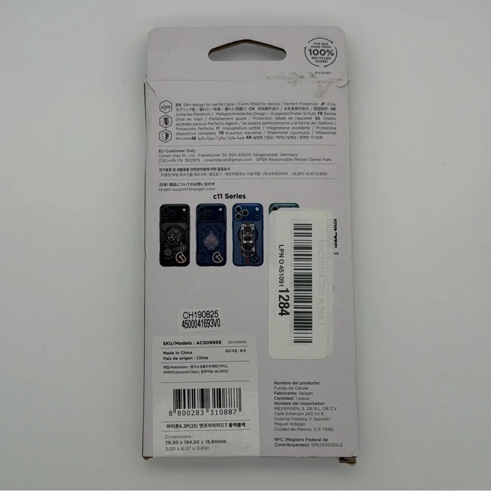 iPhone 17 Black Carbon-Texture Mag Safe Case